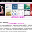 六台资料宝典大全2024版本